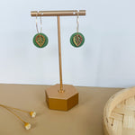 Load image into Gallery viewer, Gold Leaf Hoop Earrings
