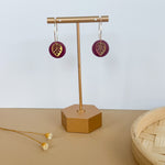 Load image into Gallery viewer, Gold Leaf Hoop Earrings

